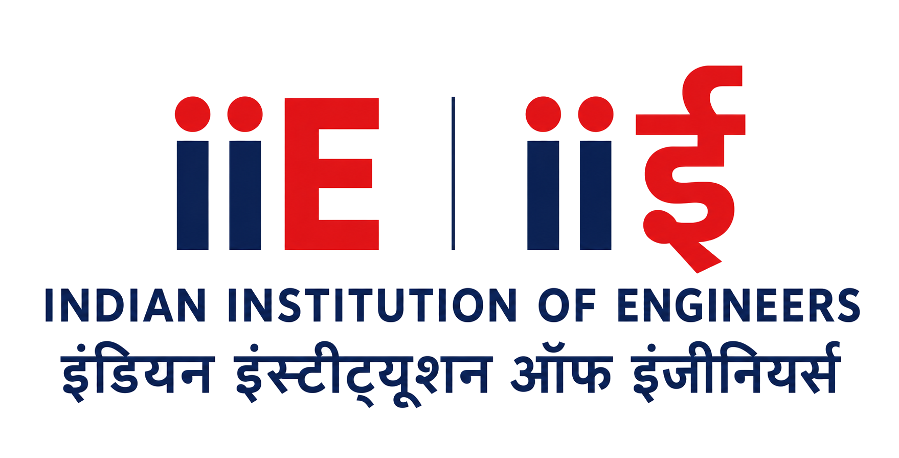 Indian Institution of Engineers